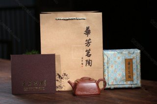 《四方龍隱》 《四方龍隱》