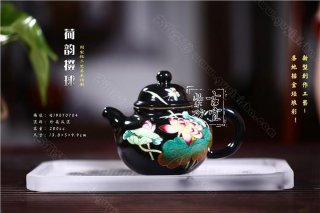 《荷韻掇球》 《荷韻掇球》