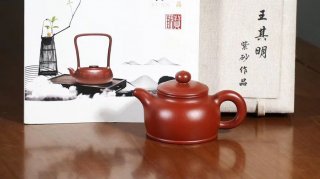 《道洪潘壺》 《道洪潘壺》