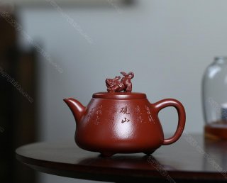 祥瑞高石 祥瑞高石