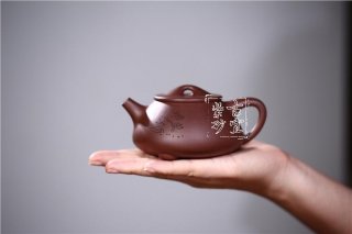 《石瓢》 《石瓢》