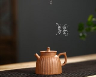 《秦權(quán)》 《秦權(quán)》