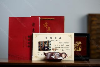 云起龍騰 云起龍騰