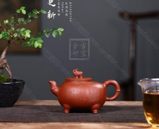 《萬象更新》 《萬象更新》