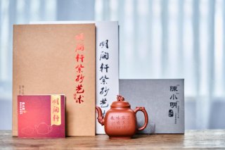 龍御四方 龍御四方