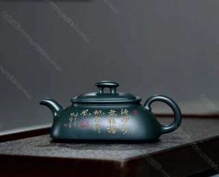 惠風(fēng)和暢 惠風(fēng)和暢