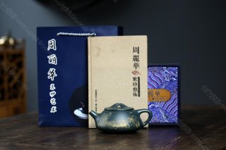 景舟石瓢 景舟石瓢