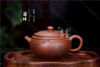 《圓珠》 《圓珠》