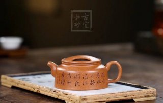 《牛蓋蓮子》 《牛蓋蓮子》