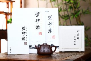 四方石瓢 四方石瓢