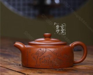 《平蓋井欄》 《平蓋井欄》