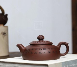 《自樂》 《自樂》