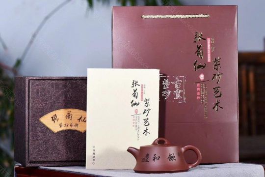 《金鐘》 《金鐘》