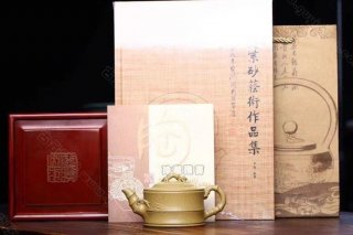 《二節(jié)竹段》 《二節(jié)竹段》