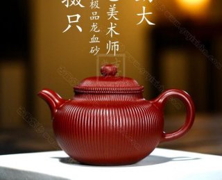 《筋紋掇只》 《筋紋掇只》