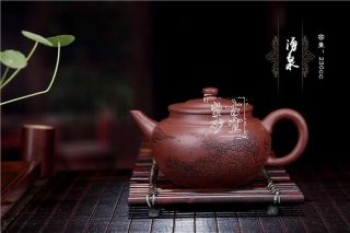 《涌泉》 《涌泉》