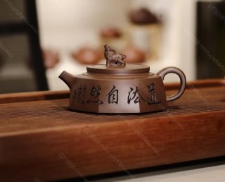 扭轉乾坤 扭轉乾坤