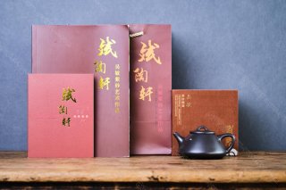 子冶石瓢 子冶石瓢