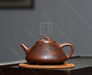 《子冶石瓢》 《子冶石瓢》