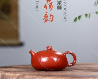 金玉荷韻 金玉荷韻