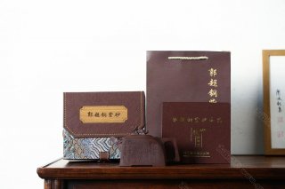 威震四方 威震四方