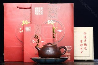 《石瓢》 《石瓢》