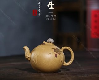 漫步人生 漫步人生