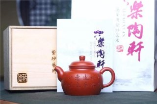 《大蘊德鐘》 《大蘊德鐘》