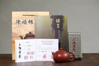 《西施》 《西施》