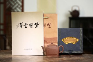 四方菱花 四方菱花