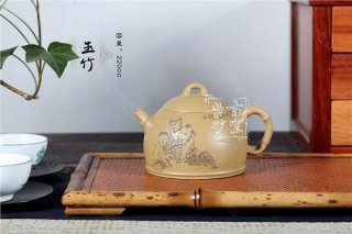 《玉竹》 《玉竹》