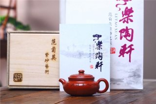 《仿古》 《仿古》