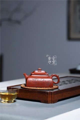 《四方雅亭》 《四方雅亭》