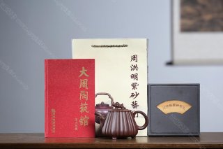 牛金歲月 牛金歲月