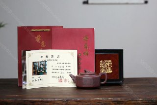 八方至尊 八方至尊