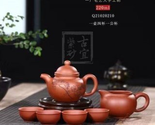 《掇球》 《掇球》