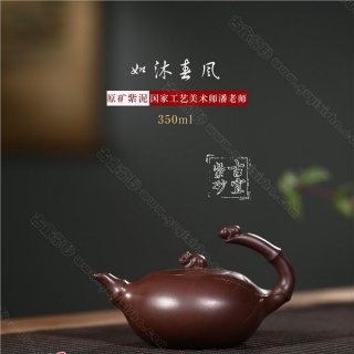 《如沐春風(fēng)》 《如沐春風(fēng)》