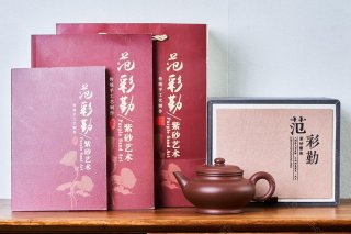 雙線水平 雙線水平