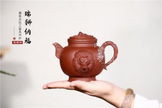 《瑞獅納?！? title=