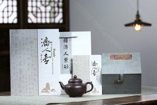 《笑櫻》 《笑櫻》