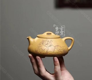 《心舟石瓢》 《心舟石瓢》