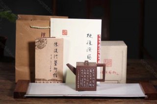 《磚方》 《磚方》