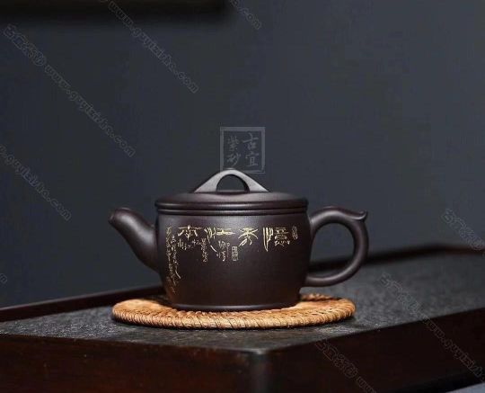 《漢瓦》 《漢瓦》