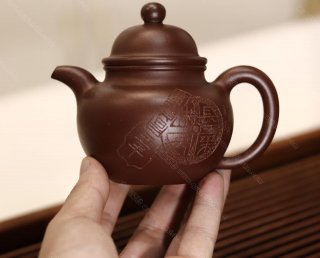 壽珍掇球 壽珍掇球