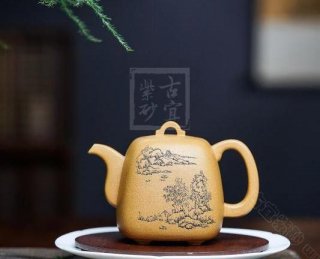 《隅方》 《隅方》