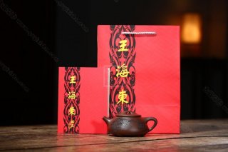 《景舟石瓢》 《景舟石瓢》