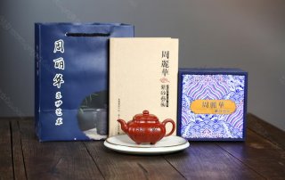 筋紋傳爐 筋紋傳爐