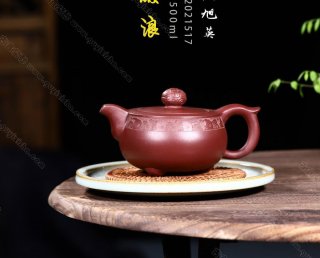 乘風破浪 乘風破浪