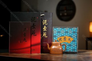 四方銅跎 四方銅跎