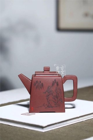 《四方清逸》 《四方清逸》